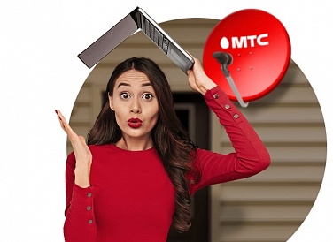 Спутниковое ТВ МТС, Нурлат